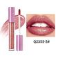 🎉2025 HOT SALE🎉Shimmer High Shine Lip Gloss